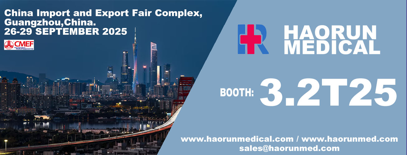 Haorun Medical kutsub teid osalema Guangzhou CMEF -i näitusel